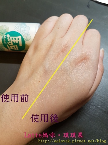 20190408_233623.jpg 試用