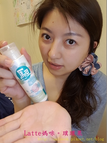 20190408_233926.jpg 試用