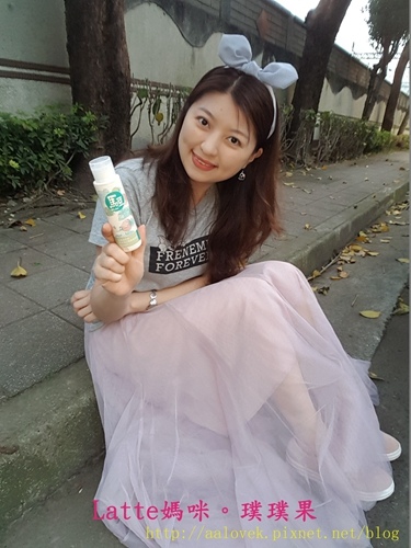 20190408_181257.jpg 試用