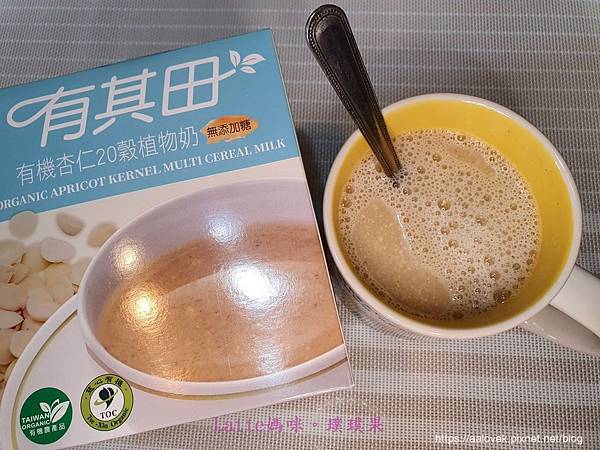 有其田植物奶飲用方式：加入約180-200c.c.的熱開水，攪拌均勻