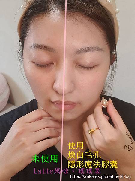 20200610_165356.jpg 試用