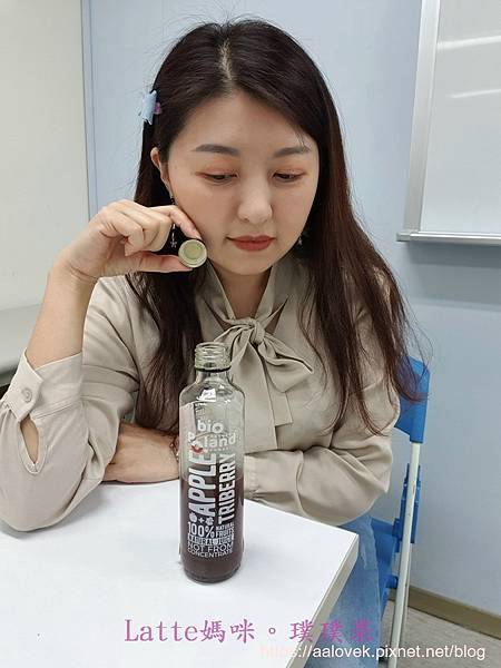 20210130_115223.jpg 試用