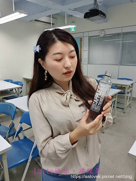 20210130_114947.jpg 試用