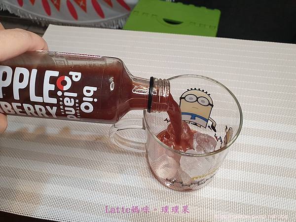 20210130_213442.jpg 試用