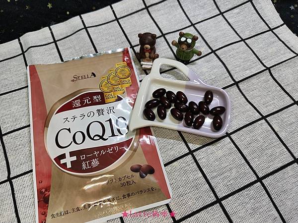 STELLA豪華COQ1011.jpg