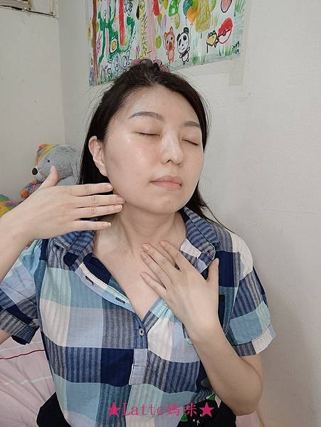 水光微針煥膚精華09.jpg 試用