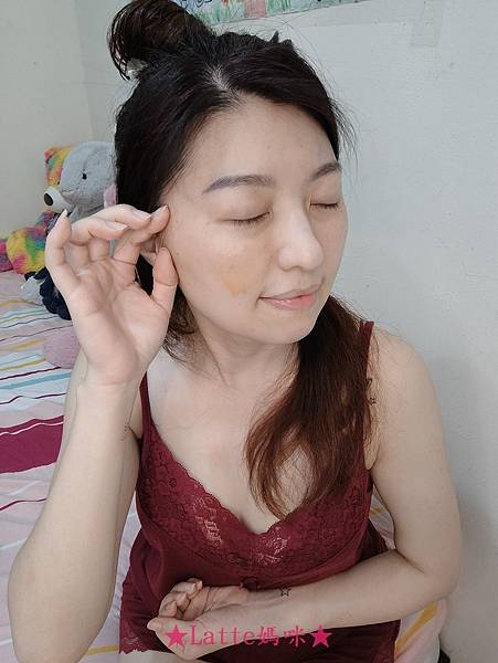 NAFU LIFE賦活青春禮盒22.jpg 試用