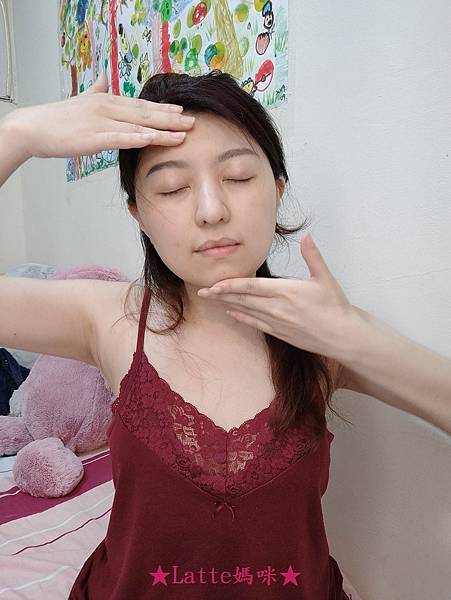 NAFU LIFE賦活青春禮盒25.jpg 試用
