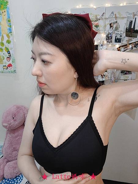 Olivia漫步系列無鋼圈蕾絲邊無痕三角杯內衣03.jpg 試用