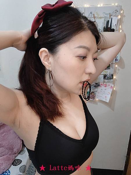 Olivia漫步系列無鋼圈蕾絲邊無痕三角杯內衣06.jpg 試用