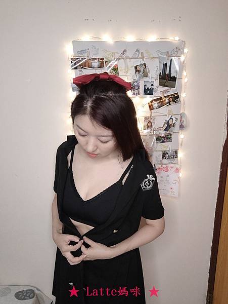 Olivia漫步系列無鋼圈蕾絲邊無痕三角杯內衣12.jpg 試用