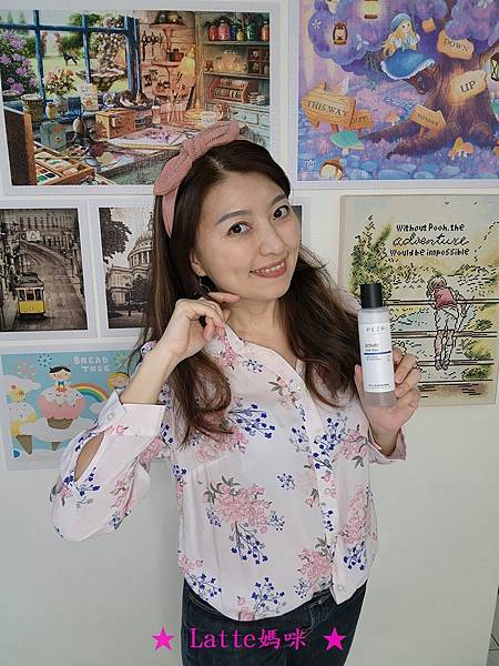 PEZRI派翠 準女王 甦活能量防護精露23.jpg PEZRI派翠 準女王 甦活能量防護精露23.jpg