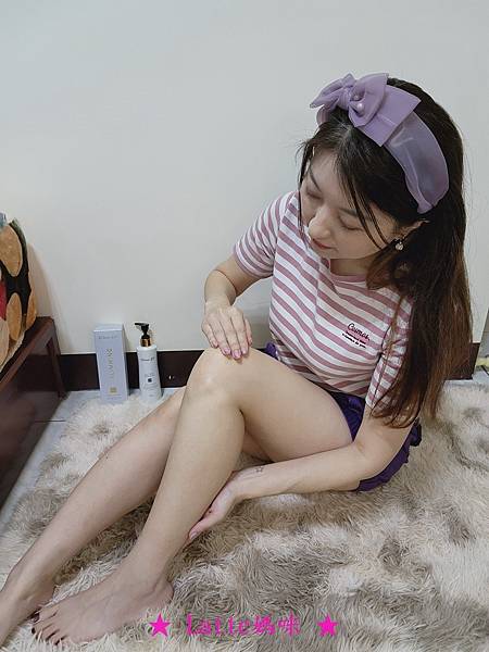 DixuanH精華奇肌身體乳12.jpg 試用
