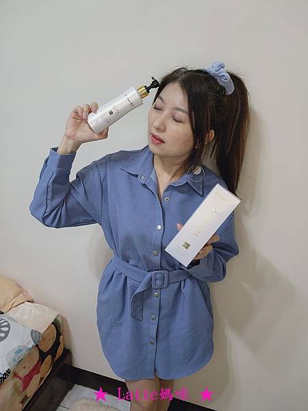 DixuanH精華奇肌身體乳14.jpg 試用