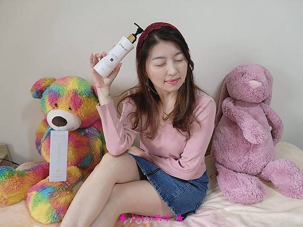 DixuanH精華奇肌身體乳18.jpg 試用