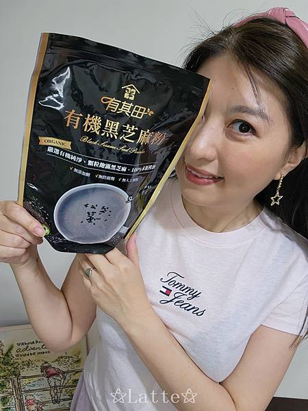 有其田有機黑芝麻粉01.jpg