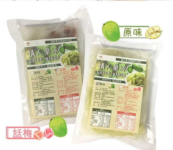 螢幕快照 2019-07-17 15.17.38.png