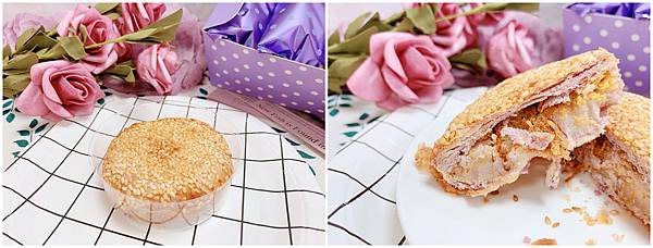 喜Q餅.jpg 喜Q餅.jpg