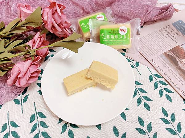 AE6C838B-EC48-49C9-AEC9-903FF1EFC06C.JPG AE6C838B-EC48-49C9-AEC9-903FF1EFC06C.JPG