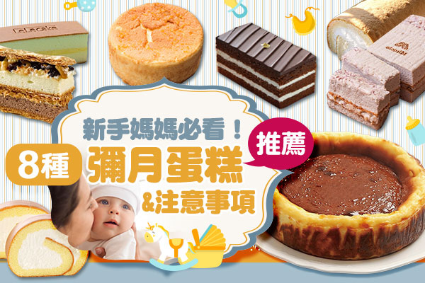 0917痞客邦600-400.jpg 0917痞客邦600-400.jpg