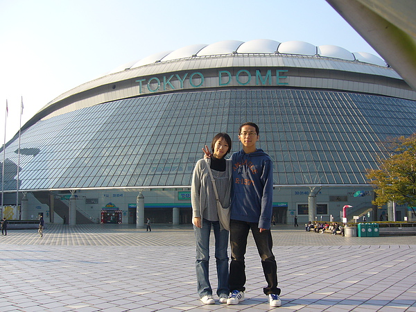 Tokyo Dome