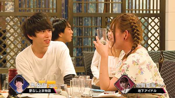 日本綜藝節目 戀愛實境節目 Realove 第一季 第三集 感性與理性交織的世界 痞客邦 日本綜藝節目 戀愛實境節目 Realove 第一季 第三集 感性與理性交織的世界 痞客邦