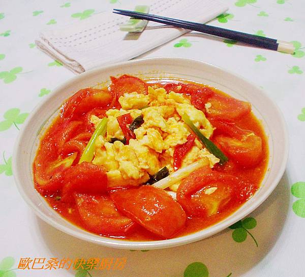 蕃茄炒蛋