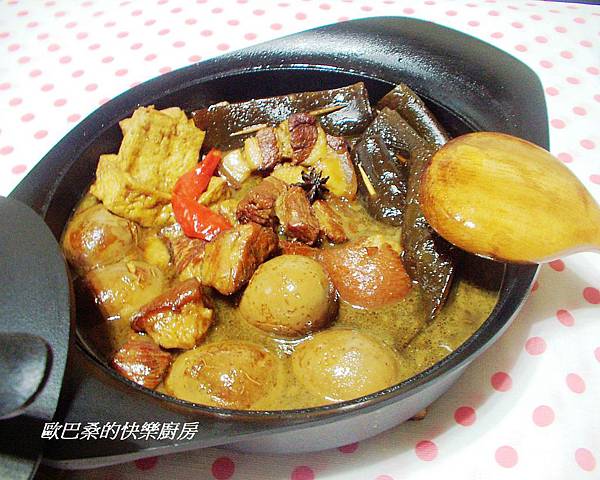 茶香滷肉鍋