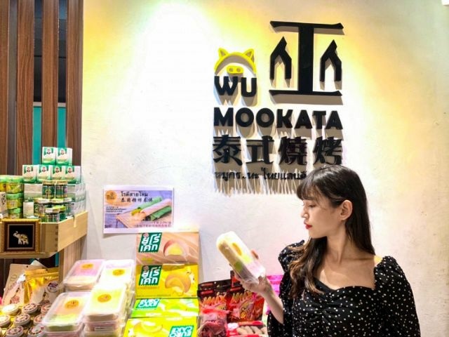 巫泰式料理wumookat (3).jpg