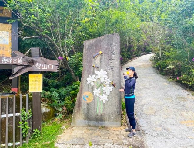 獵鷹尖一線天 (19).jpg