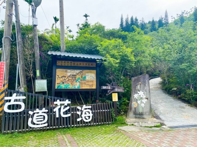 獵鷹尖一線天 (12).jpg