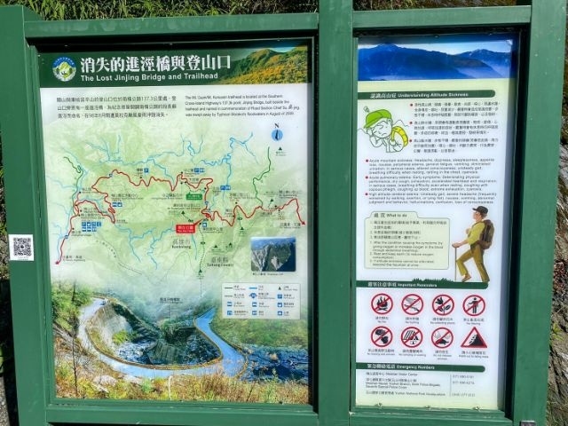 哈庫辛諾山 (5).jpg 哈庫辛諾山 (5).jpg