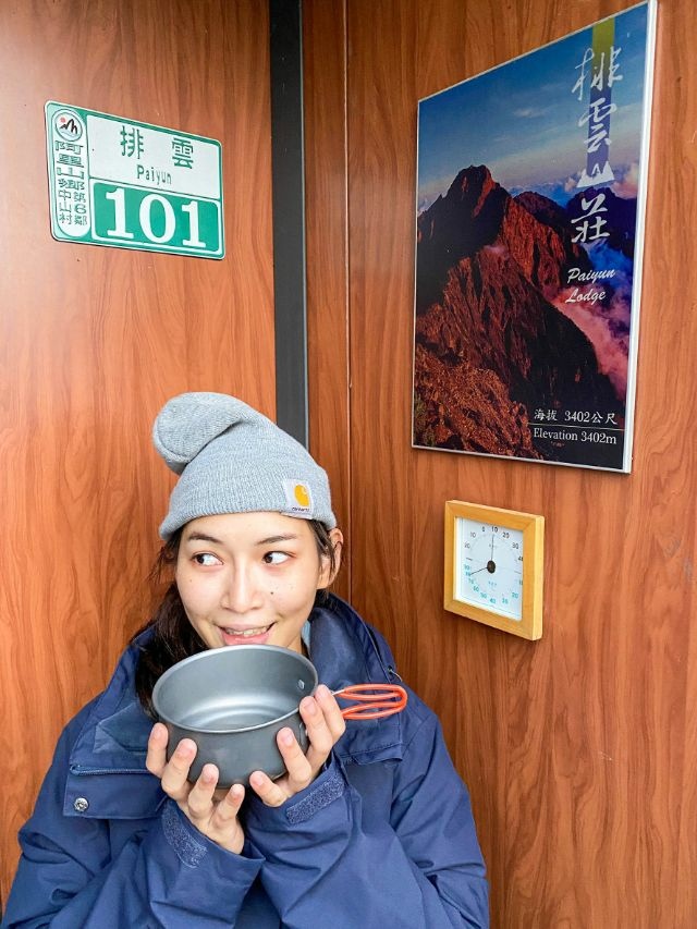 玉山 (42).jpg 玉山 (42).jpg