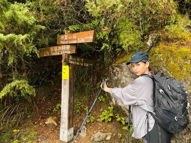 玉山 (41).jpg 玉山 (41).jpg