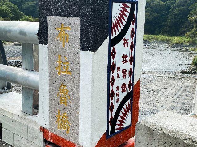 精英溫泉 (2).jpg