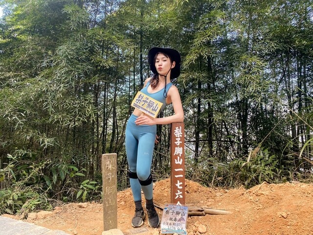 雲嘉五聯峰 (7).jpg 雲嘉五聯峰 (7).jpg