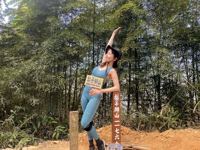 雲嘉五聯峰 (8).jpg 雲嘉五聯峰 (8).jpg