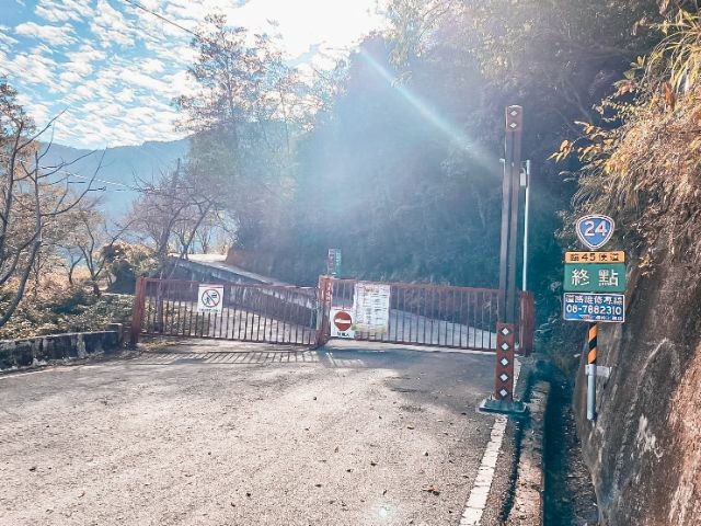 井布山 (1).jpg 井布山 (1).jpg