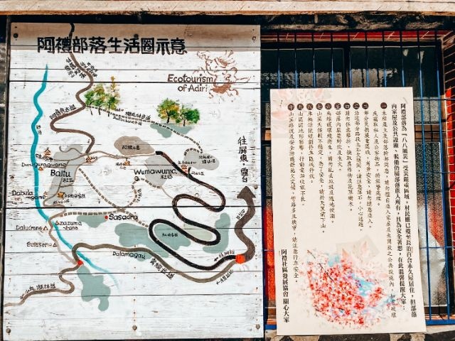 井布山 (6).jpg 井布山 (6).jpg