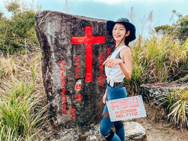 井布山 (21).jpg 井布山 (21).jpg