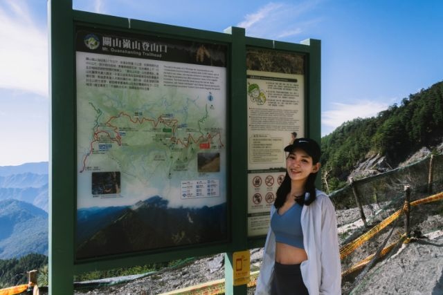 關山嶺山 (3).jpg 關山嶺山 (3).jpg