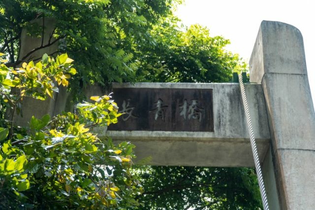 大坑4號 (4).jpg 大坑4號 (4).jpg