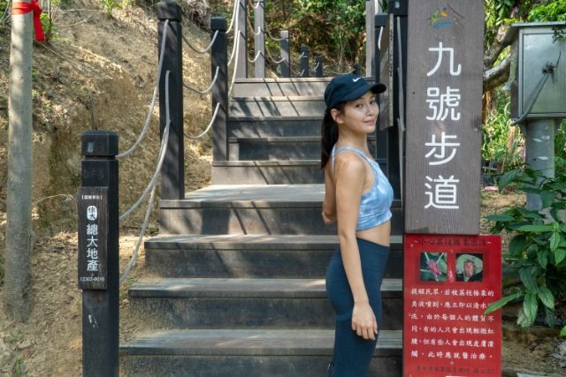 大坑9號步道 (7).jpg 大坑9號步道 (7).jpg