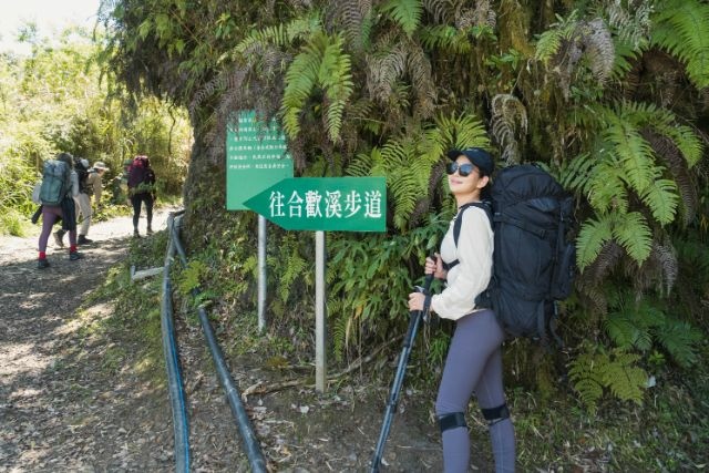 合歡溪 (2).jpg 合歡溪 (2).jpg
