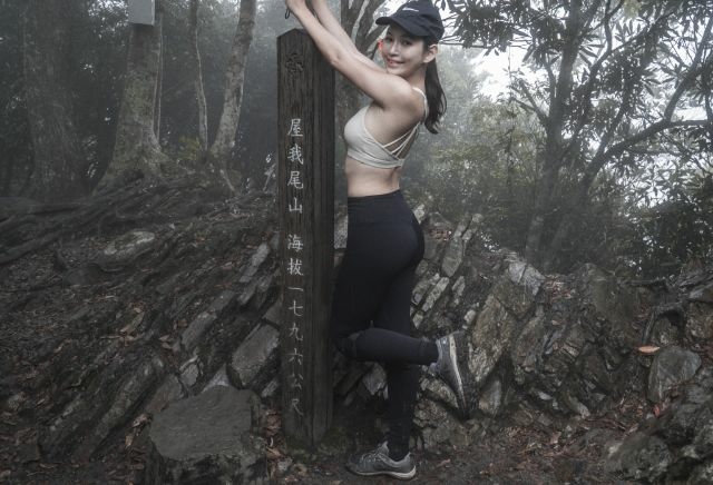 屋我為山 (7).jpg 屋我為山 (7).jpg