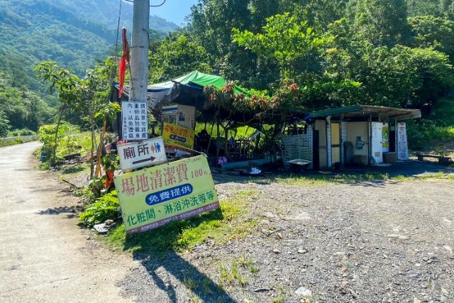 牛角灣 (1).jpg 牛角灣 (1).jpg