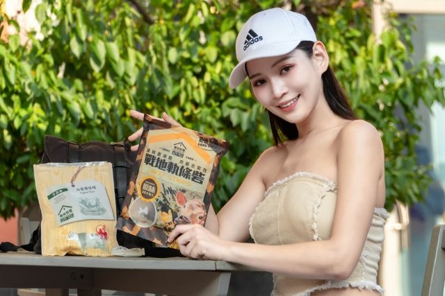 聖祖食品—喬安牧場 (1).jpg