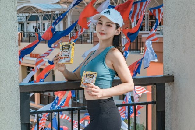 船井生醫 (8).jpg