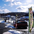 北海道vxsmx6bz5ljvVOM7UBhrdg.jpg