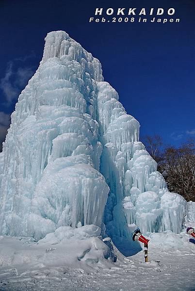 北海道bYmar7WoW93O0lUO0l6qgw.jpg